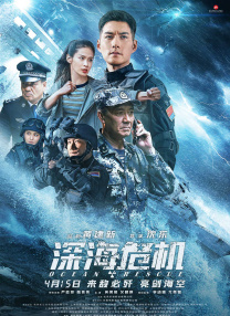 两个小姨妈